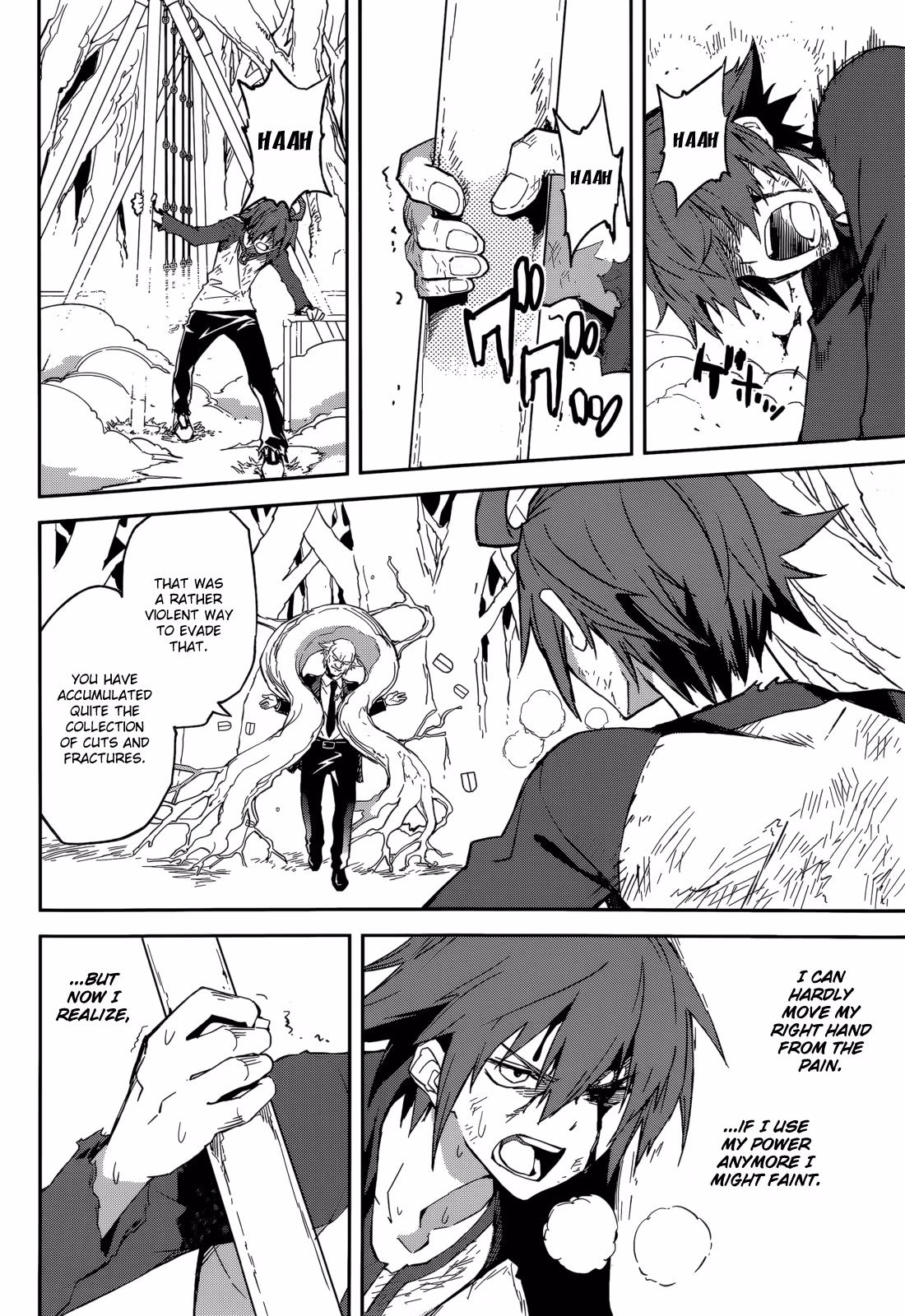 Dream Eater Merry Chapter 17 page 39 - 