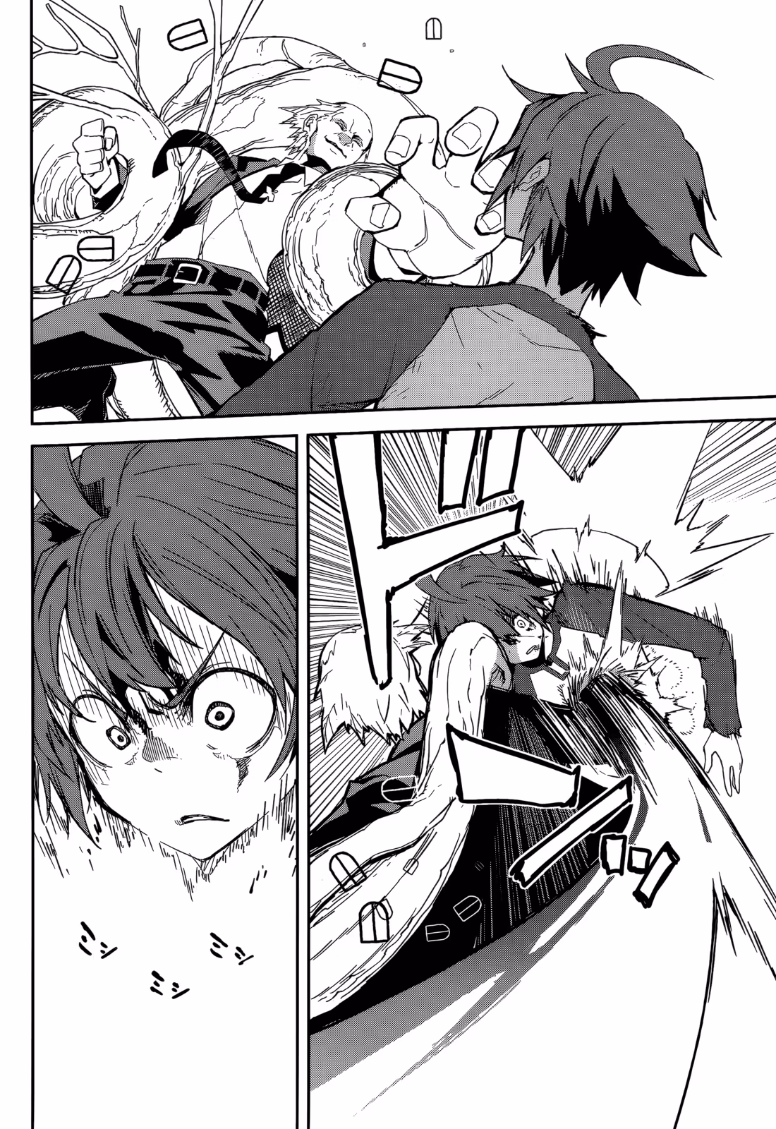 Dream Eater Merry Chapter 17 page 41 - 
