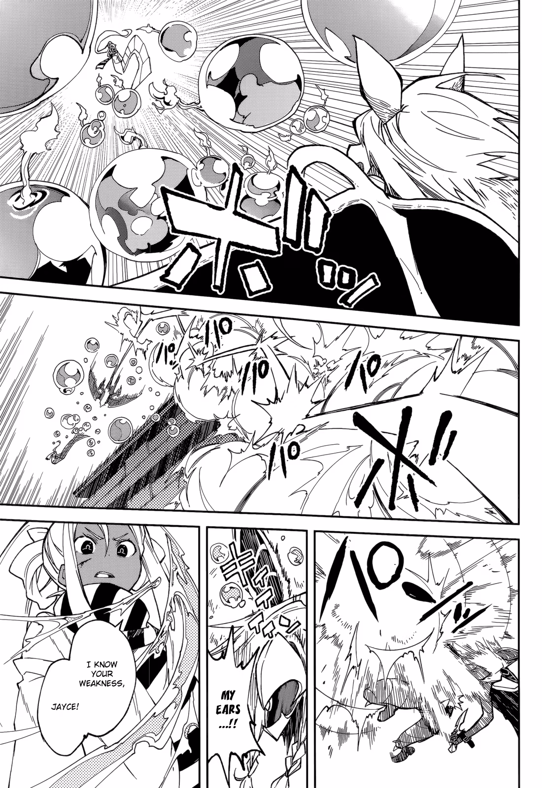 Dream Eater Merry Chapter 17 page 48 - 