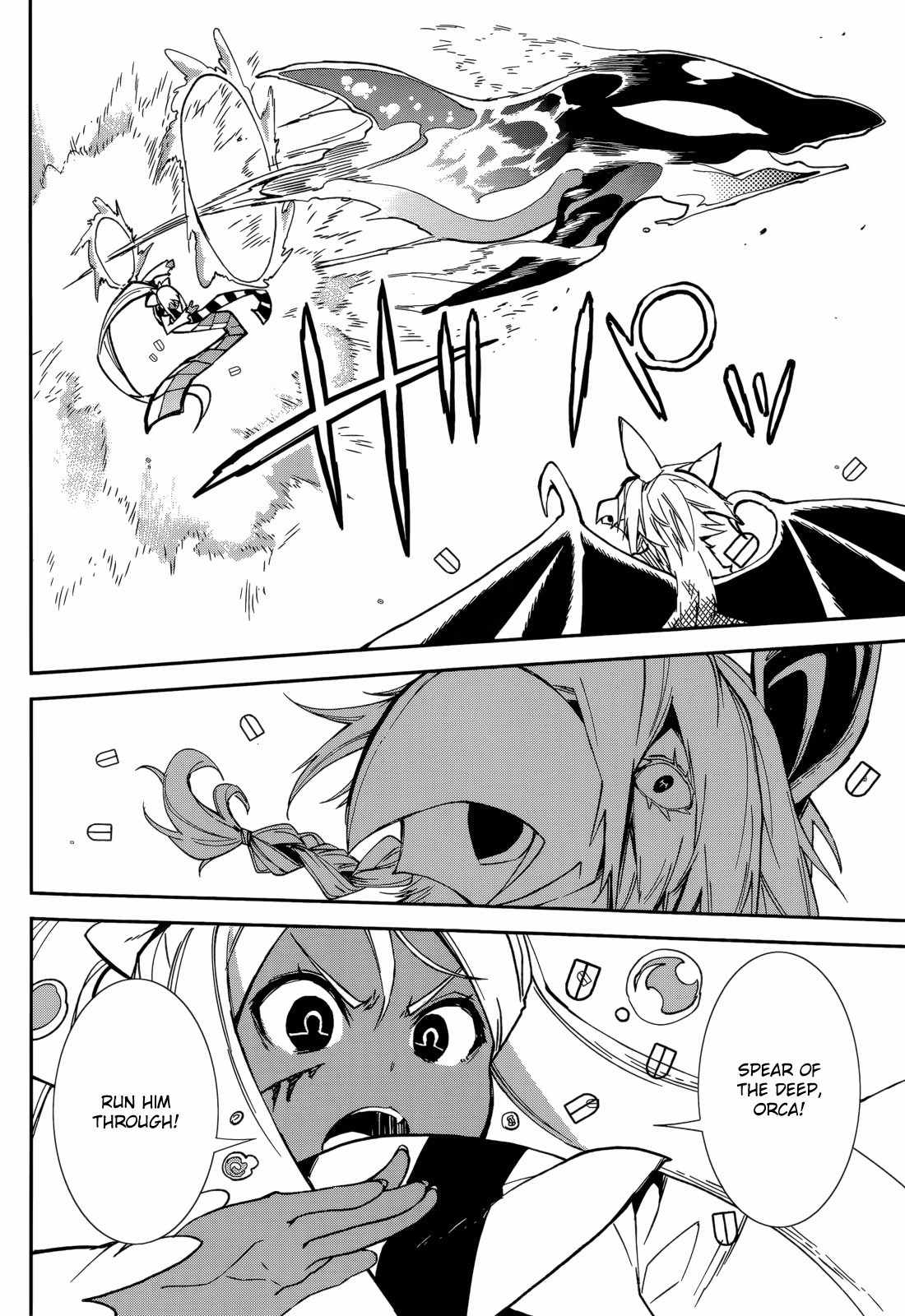 Dream Eater Merry Chapter 17 page 49 - 