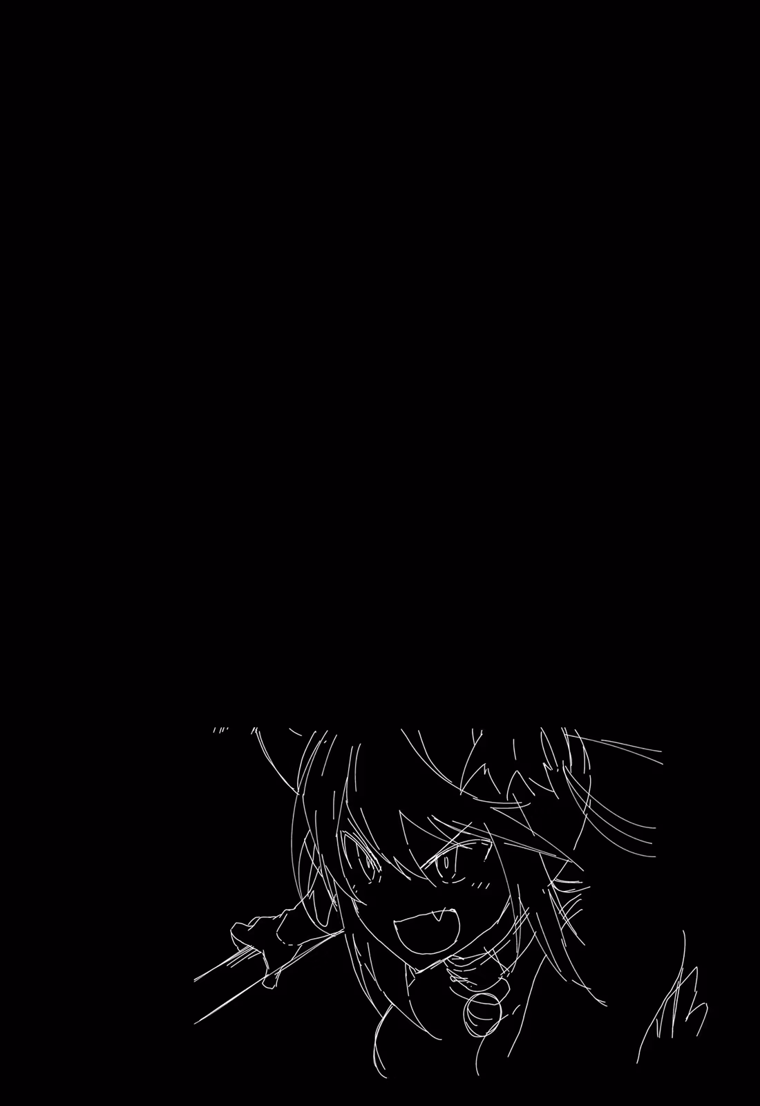 Dream Eater Merry Chapter 17 page 60 - 
