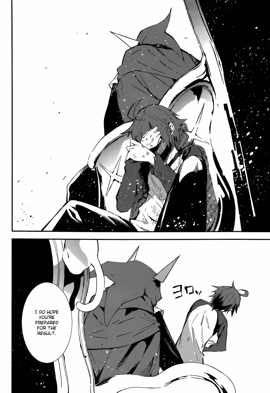 Dream Eater Merry Chapter 17 page 64 - 