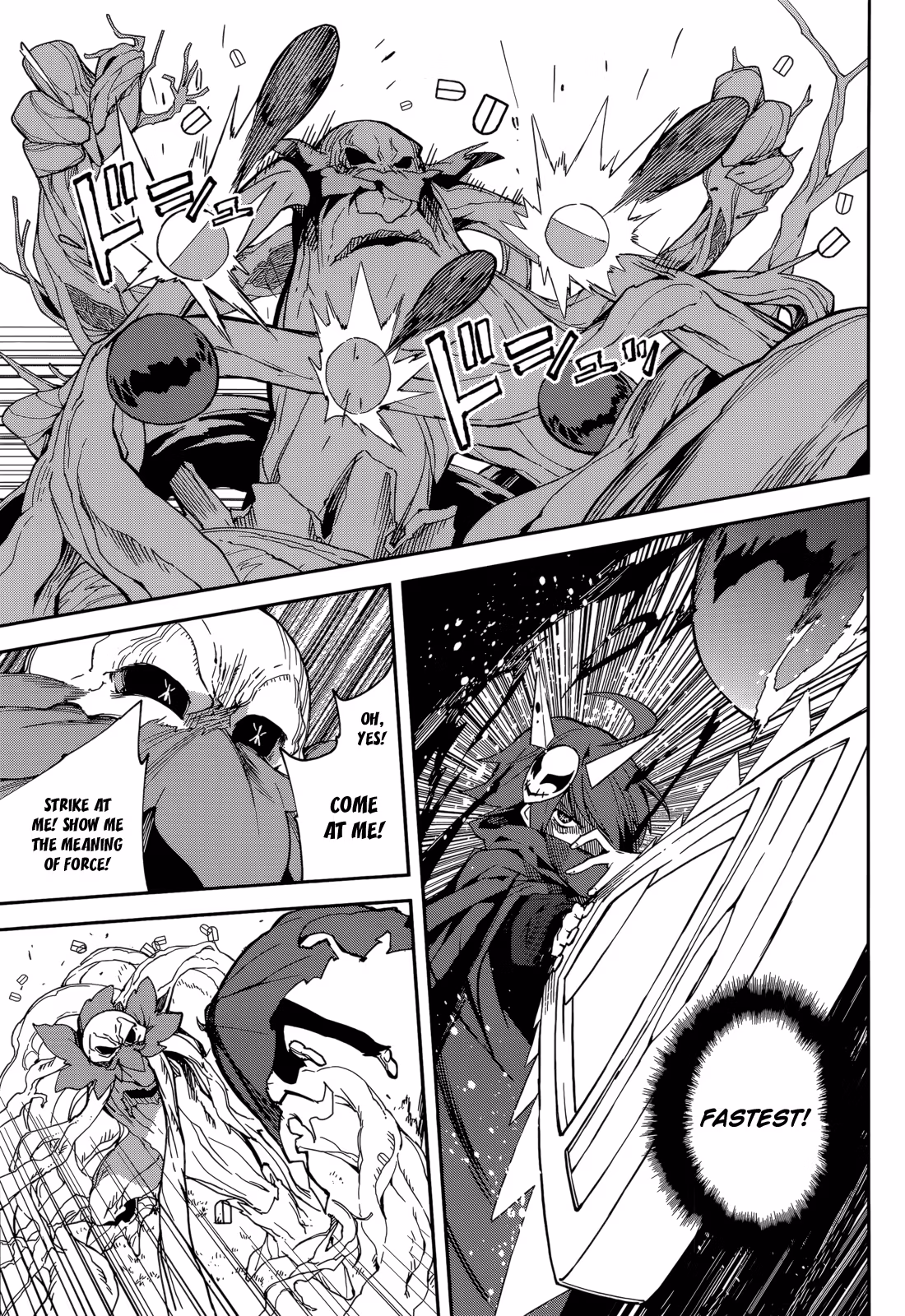 Dream Eater Merry Chapter 17 page 69 - 