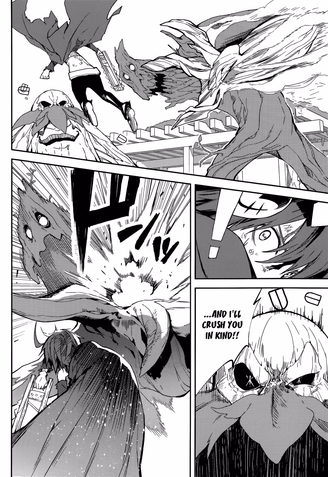 Dream Eater Merry Chapter 17 page 70 - 