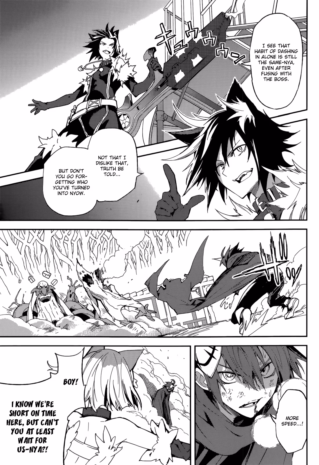 Dream Eater Merry Chapter 17 page 71 - 