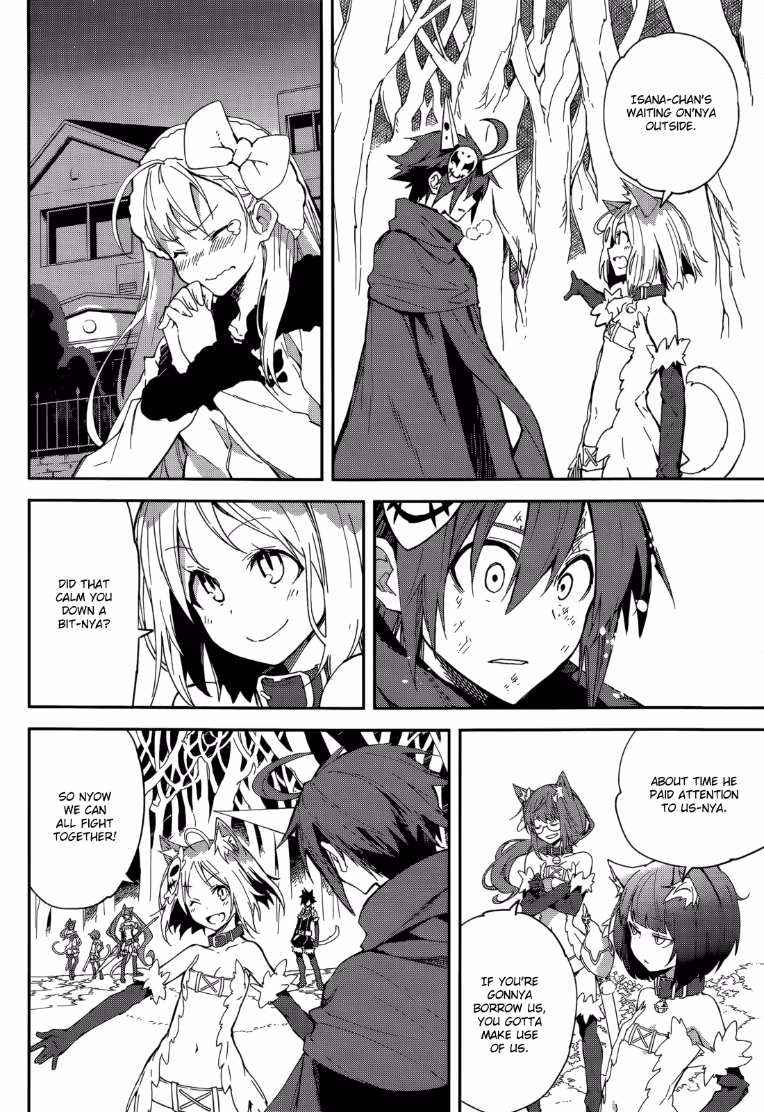 Dream Eater Merry Chapter 17 page 72 - 