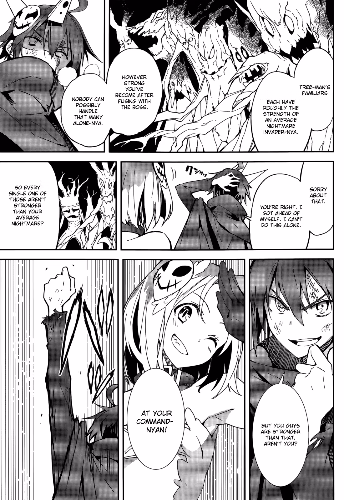 Dream Eater Merry Chapter 17 page 73 - 