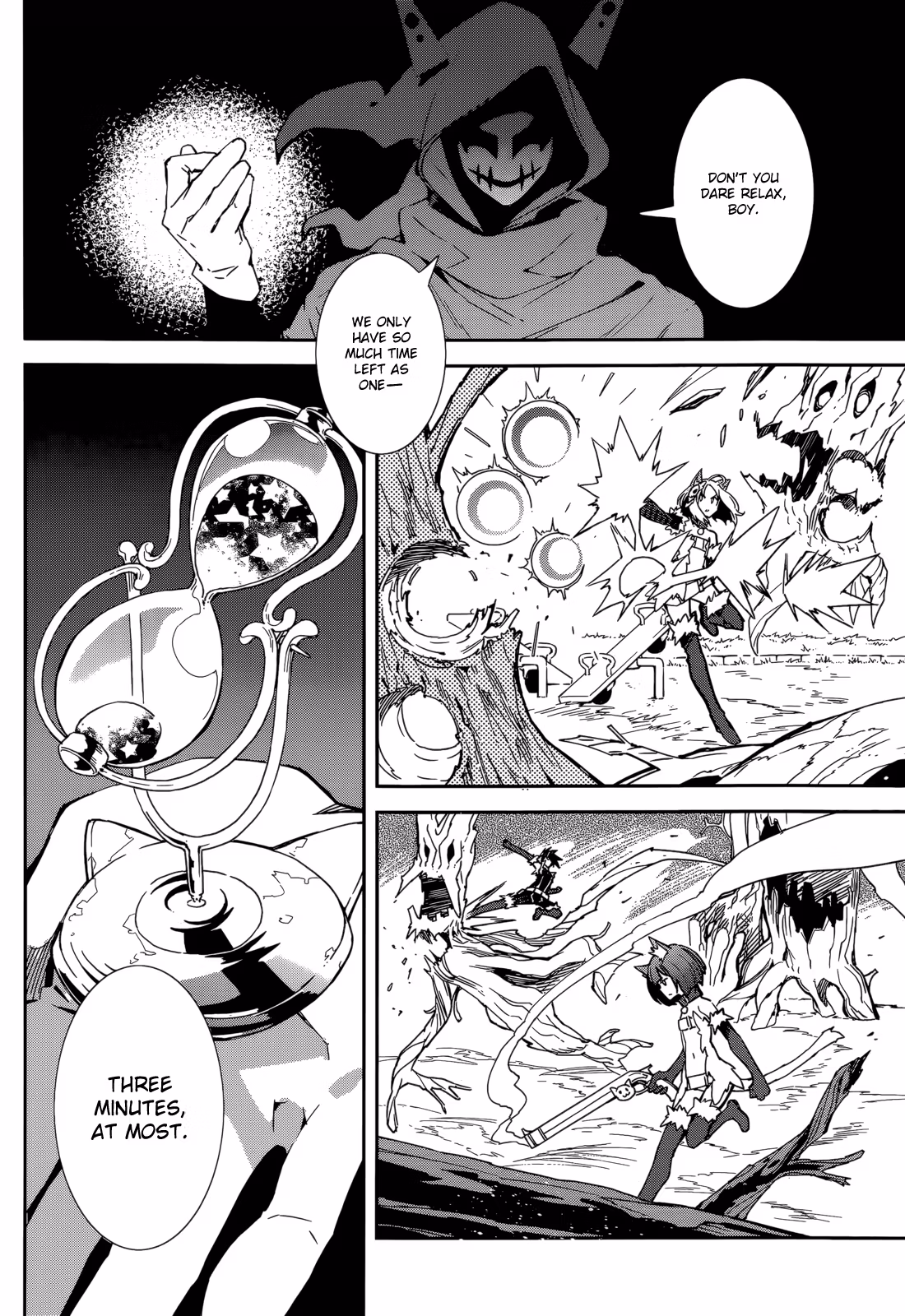 Dream Eater Merry Chapter 17 page 76 - 