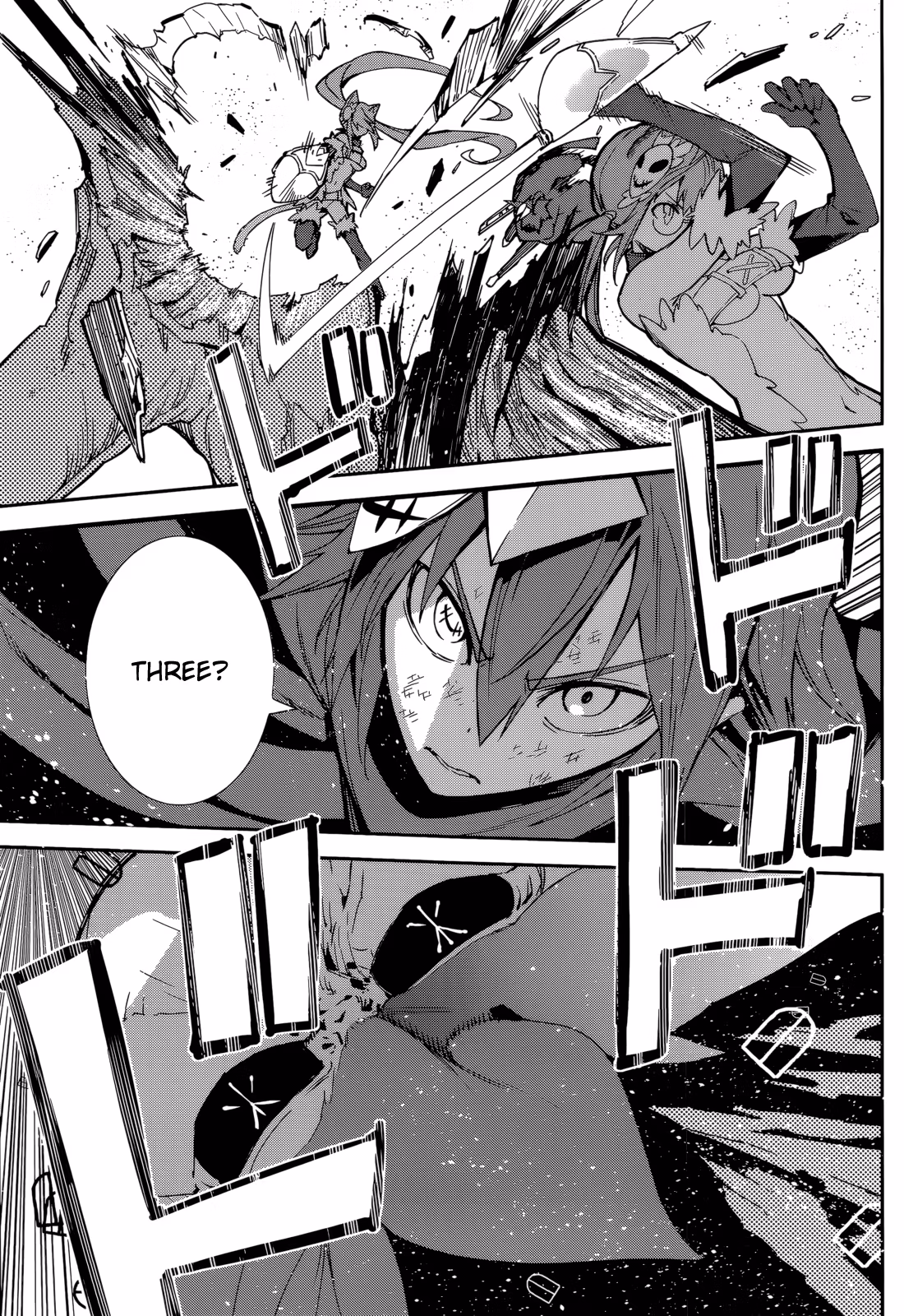 Dream Eater Merry Chapter 17 page 77 - 