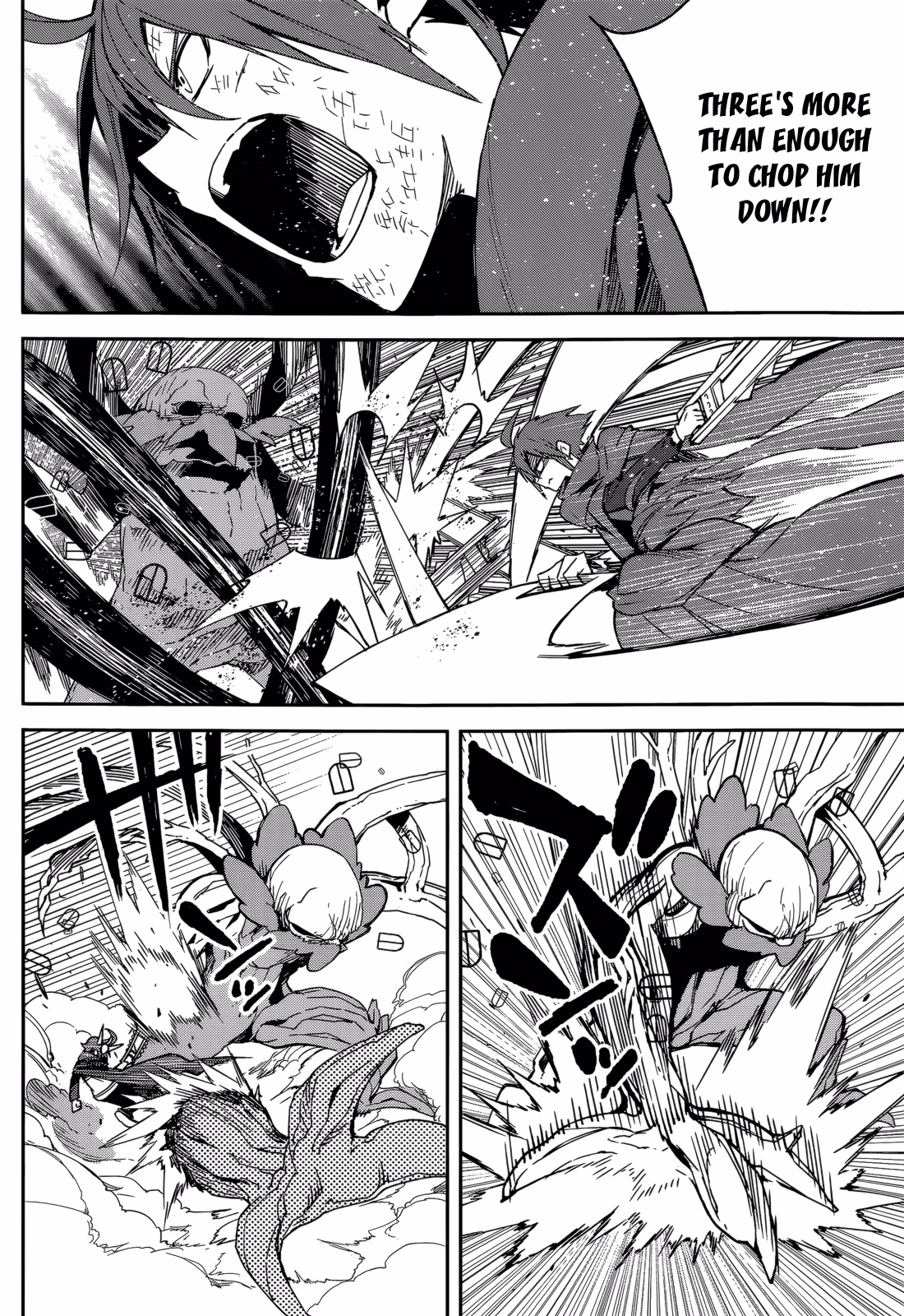 Dream Eater Merry Chapter 17 page 78 - 