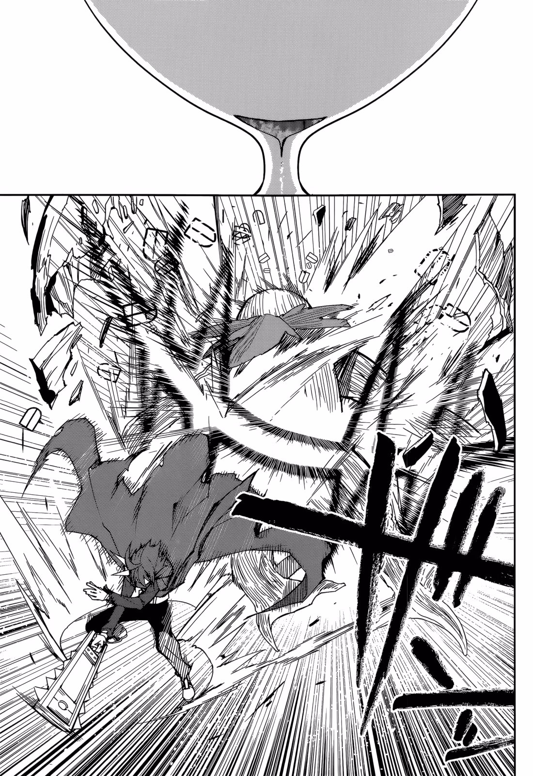 Dream Eater Merry Chapter 17 page 81 - 