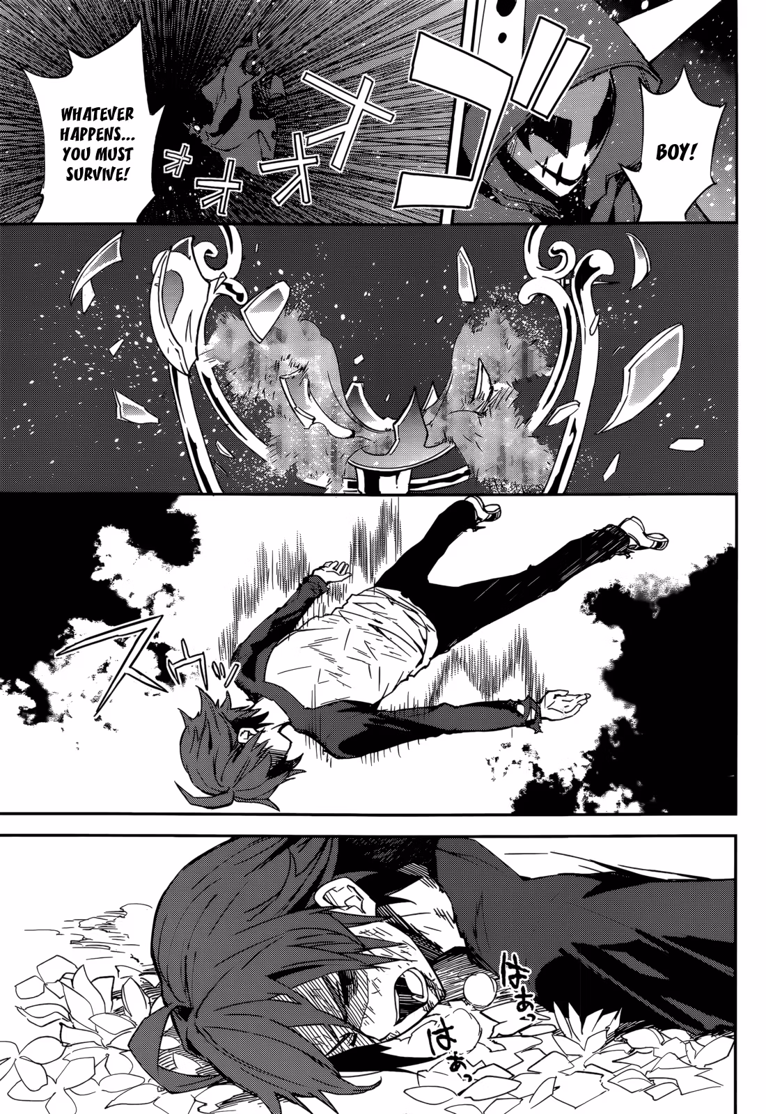 Dream Eater Merry Chapter 17 page 85 - 