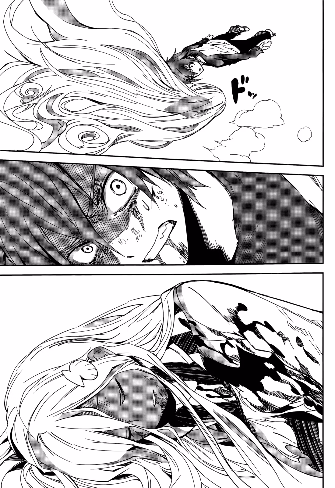 Dream Eater Merry Chapter 17 page 87 - 