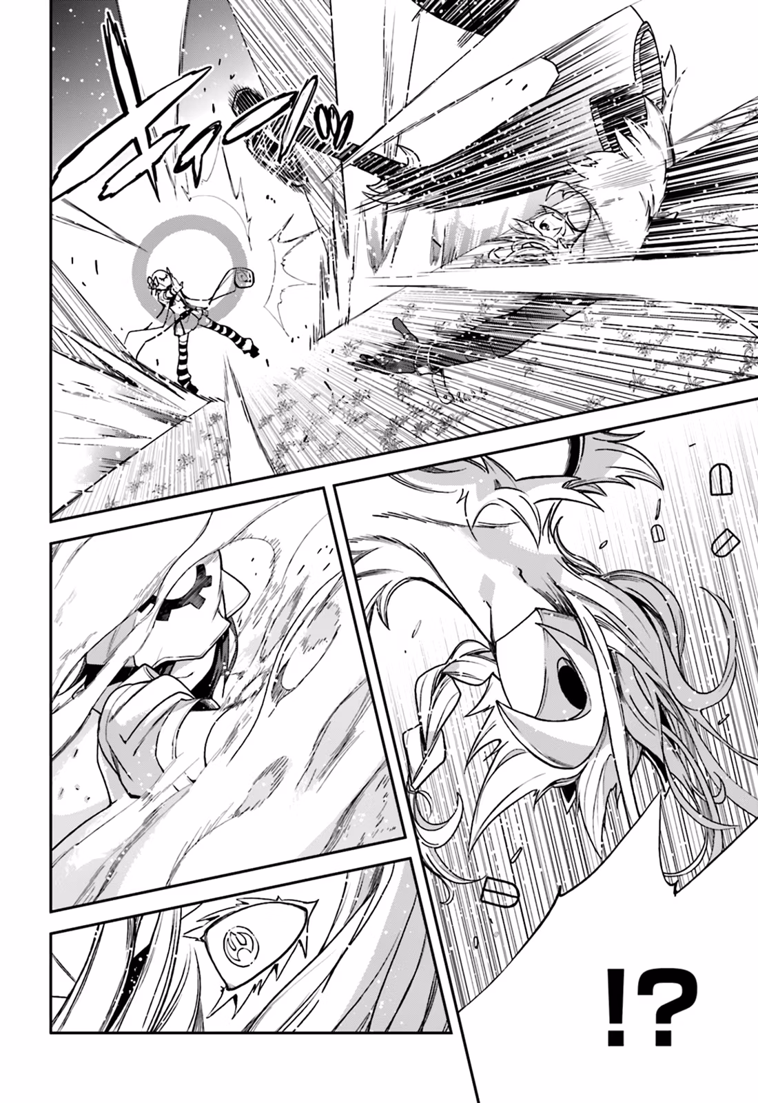 Dream Eater Merry Chapter 18 page 103 - 