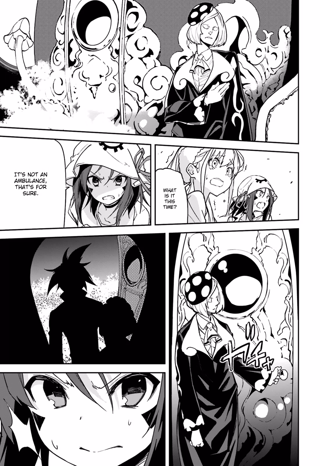 Dream Eater Merry Chapter 18 page 118 - 