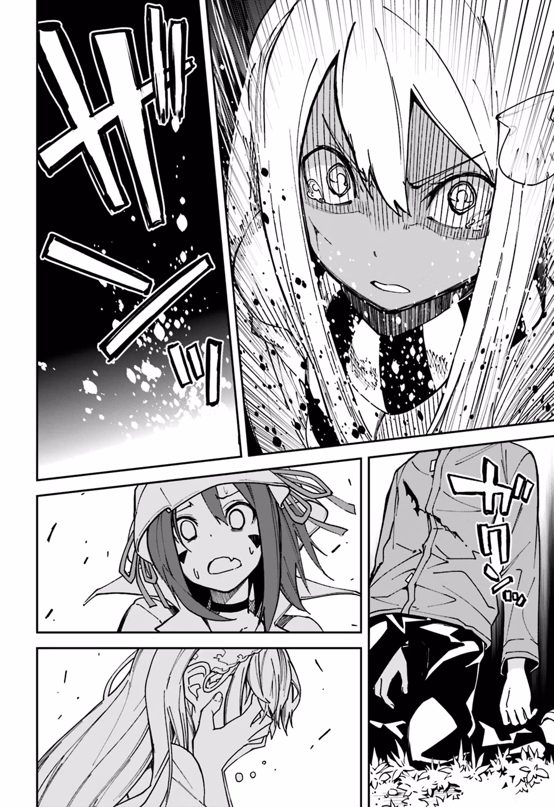 Dream Eater Merry Chapter 18 page 123 - 
