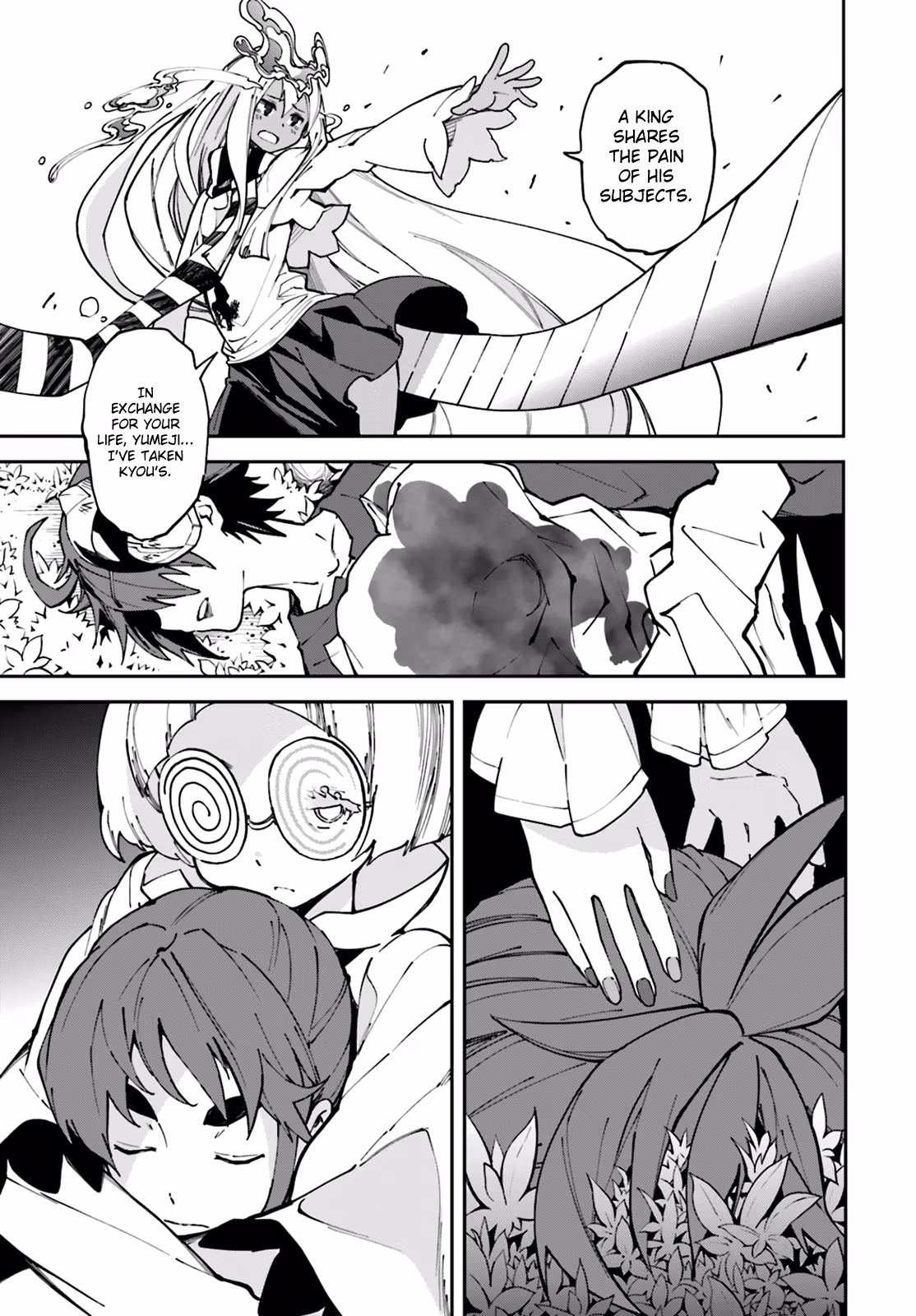 Dream Eater Merry Chapter 18 page 124 - 