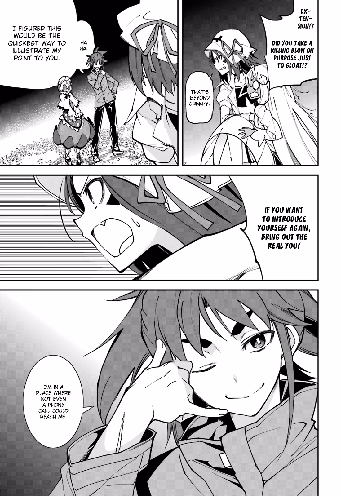 Dream Eater Merry Chapter 18 page 126 - 