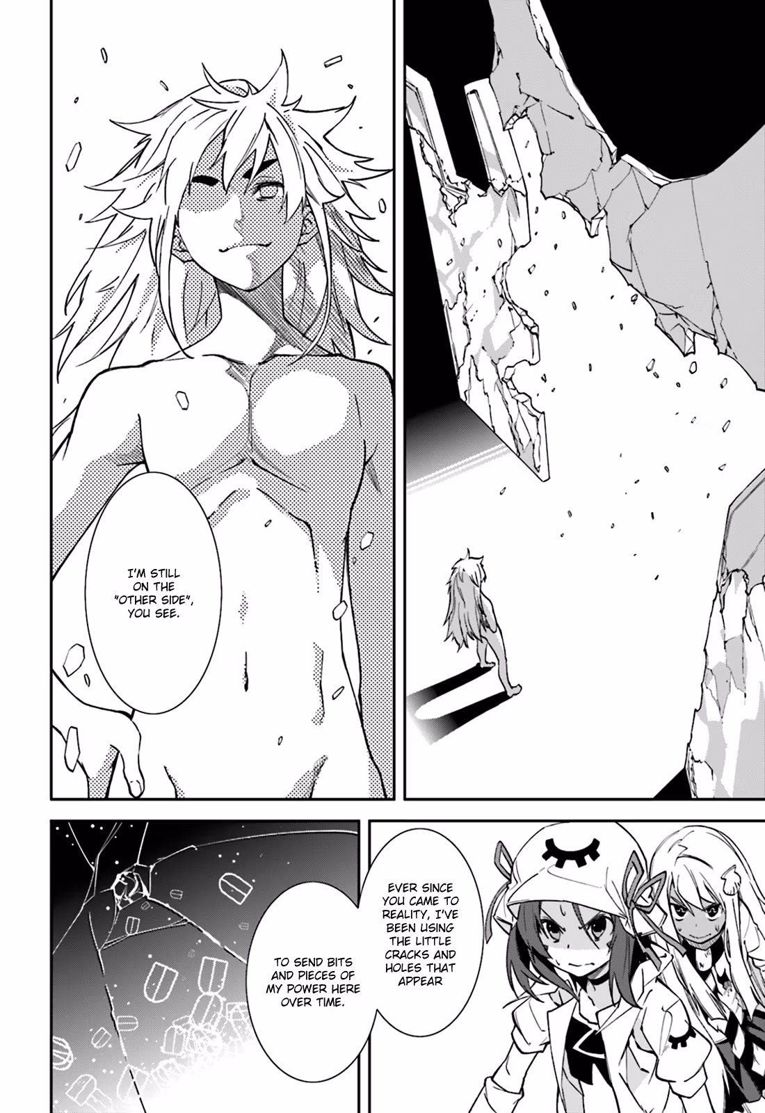 Dream Eater Merry Chapter 18 page 127 - 