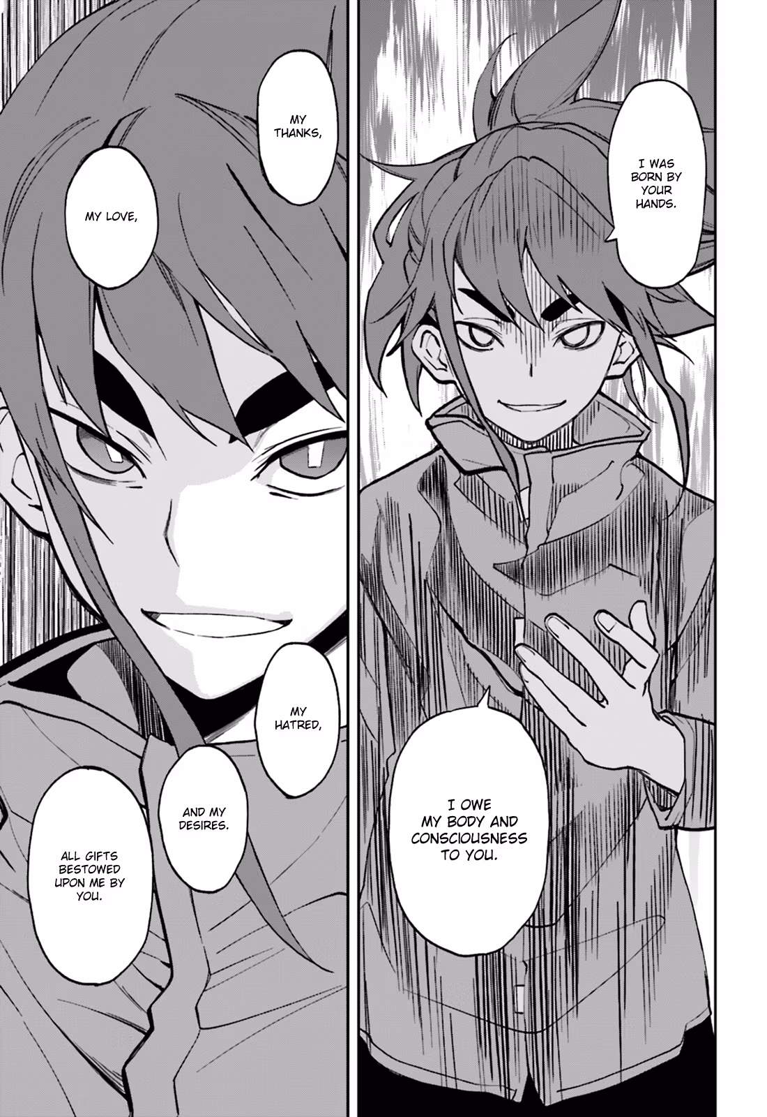 Dream Eater Merry Chapter 18 page 134 - 