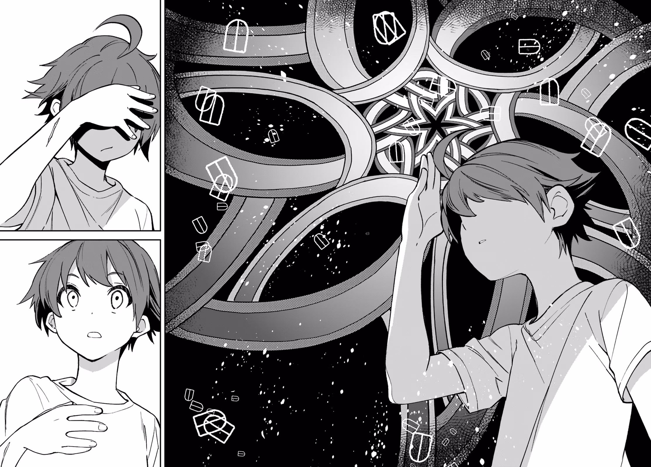 Dream Eater Merry Chapter 18 page 137 - 
