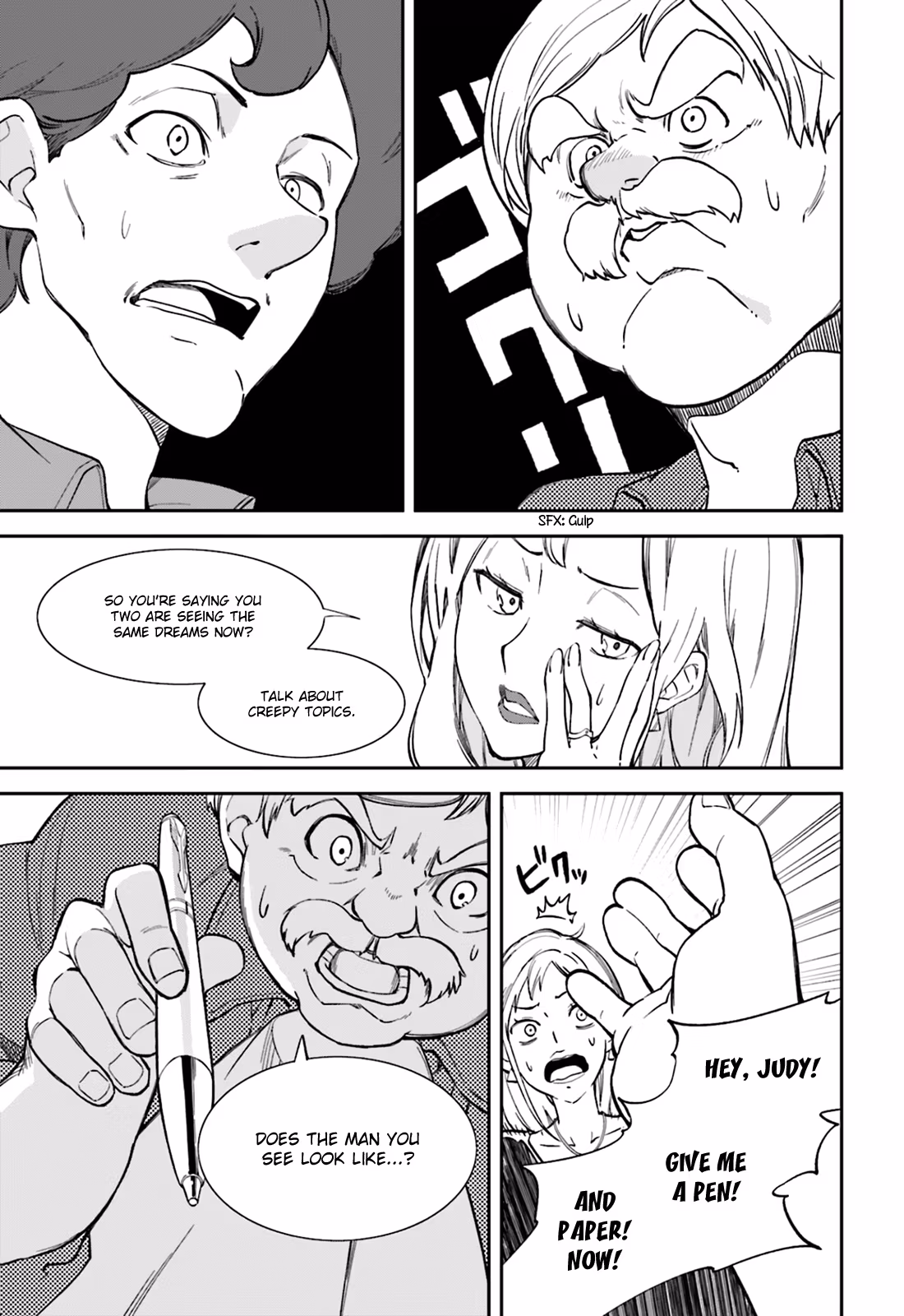 Dream Eater Merry Chapter 18 page 145 - 