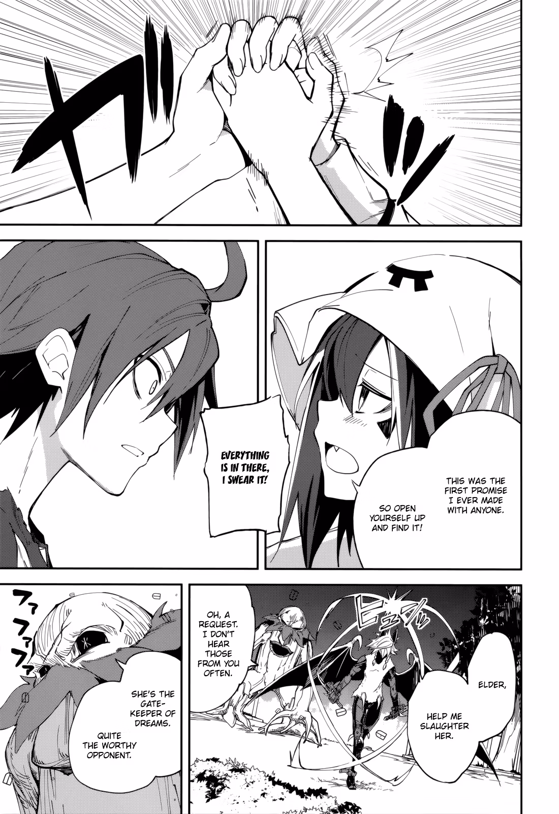 Dream Eater Merry Chapter 18 page 16 - 