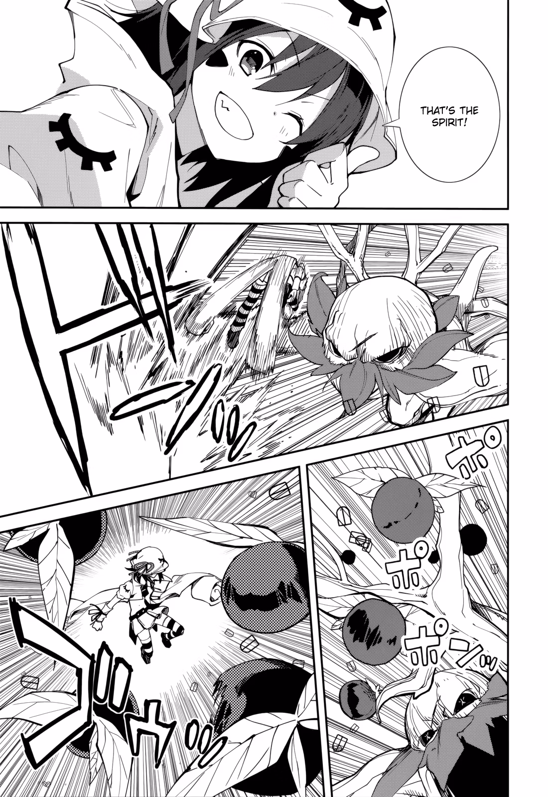 Dream Eater Merry Chapter 18 page 18 - 