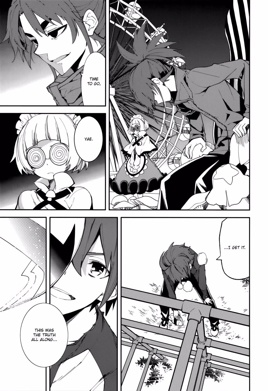 Dream Eater Merry Chapter 18 page 24 - 