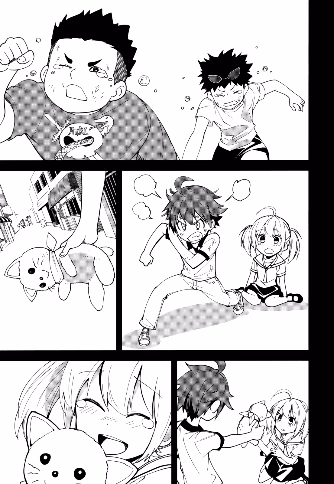 Dream Eater Merry Chapter 18 page 26 - 
