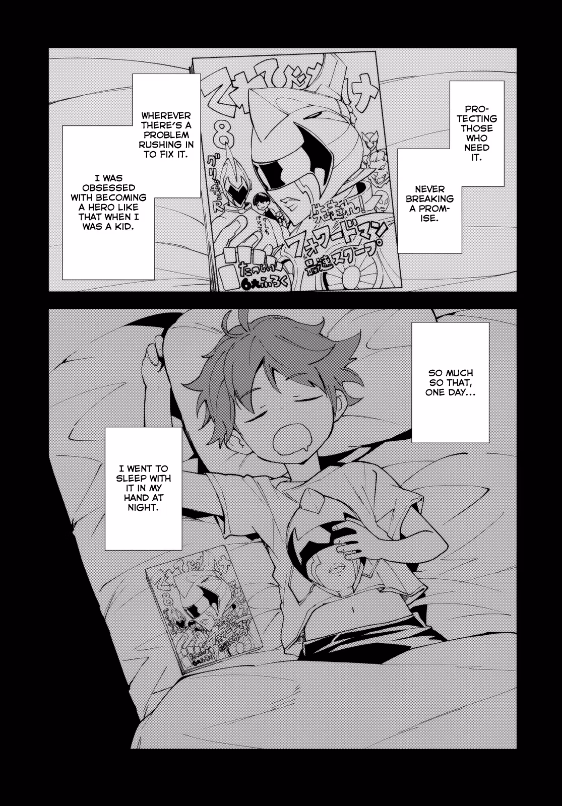 Dream Eater Merry Chapter 18 page 28 - 