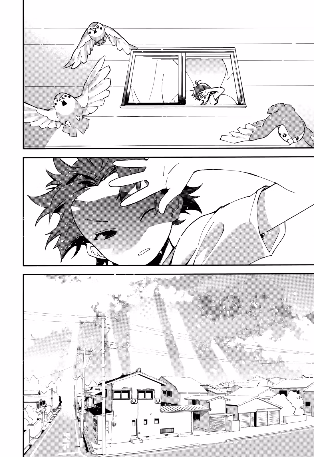 Dream Eater Merry Chapter 18 page 46 - 