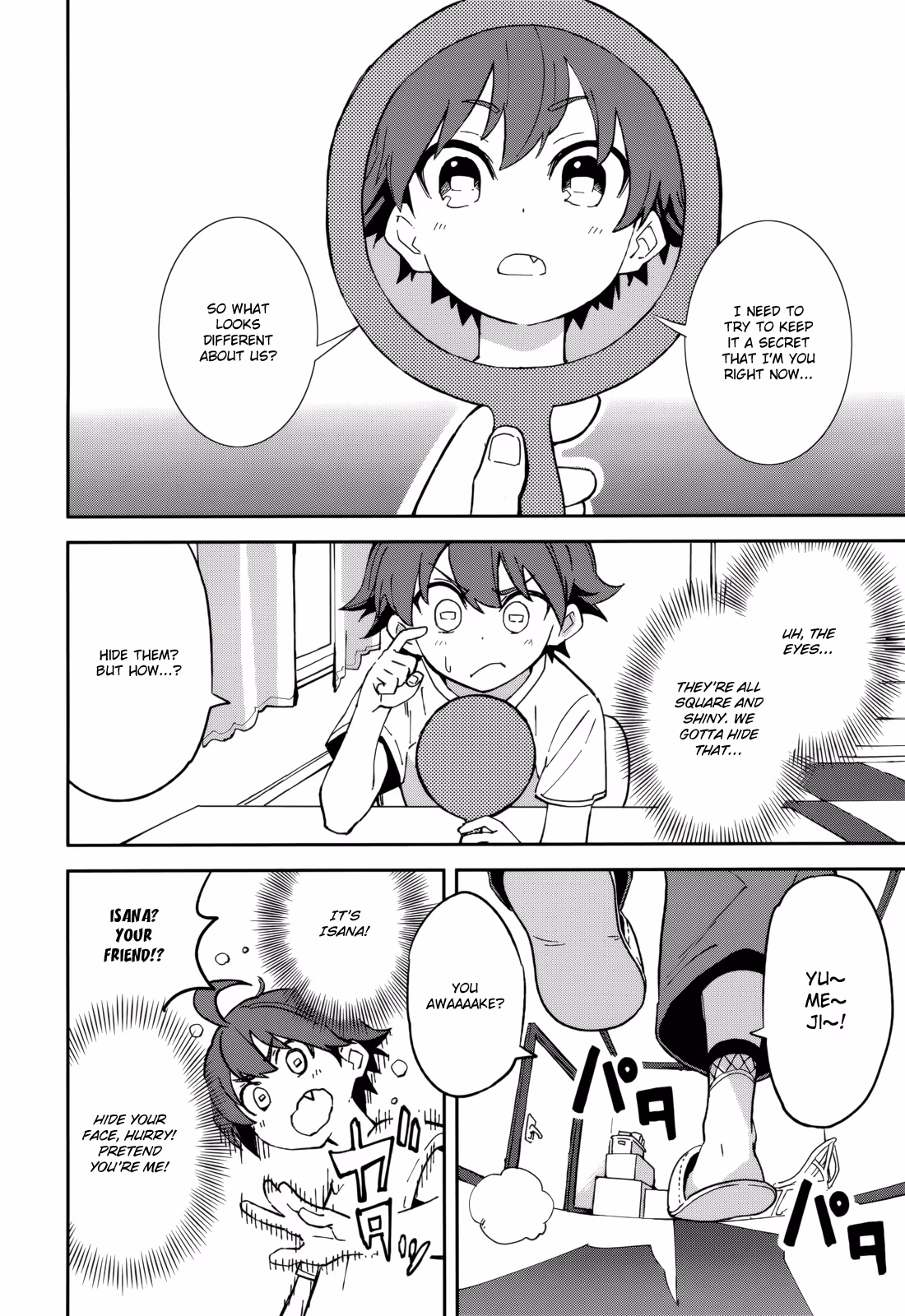 Dream Eater Merry Chapter 18 page 48 - 