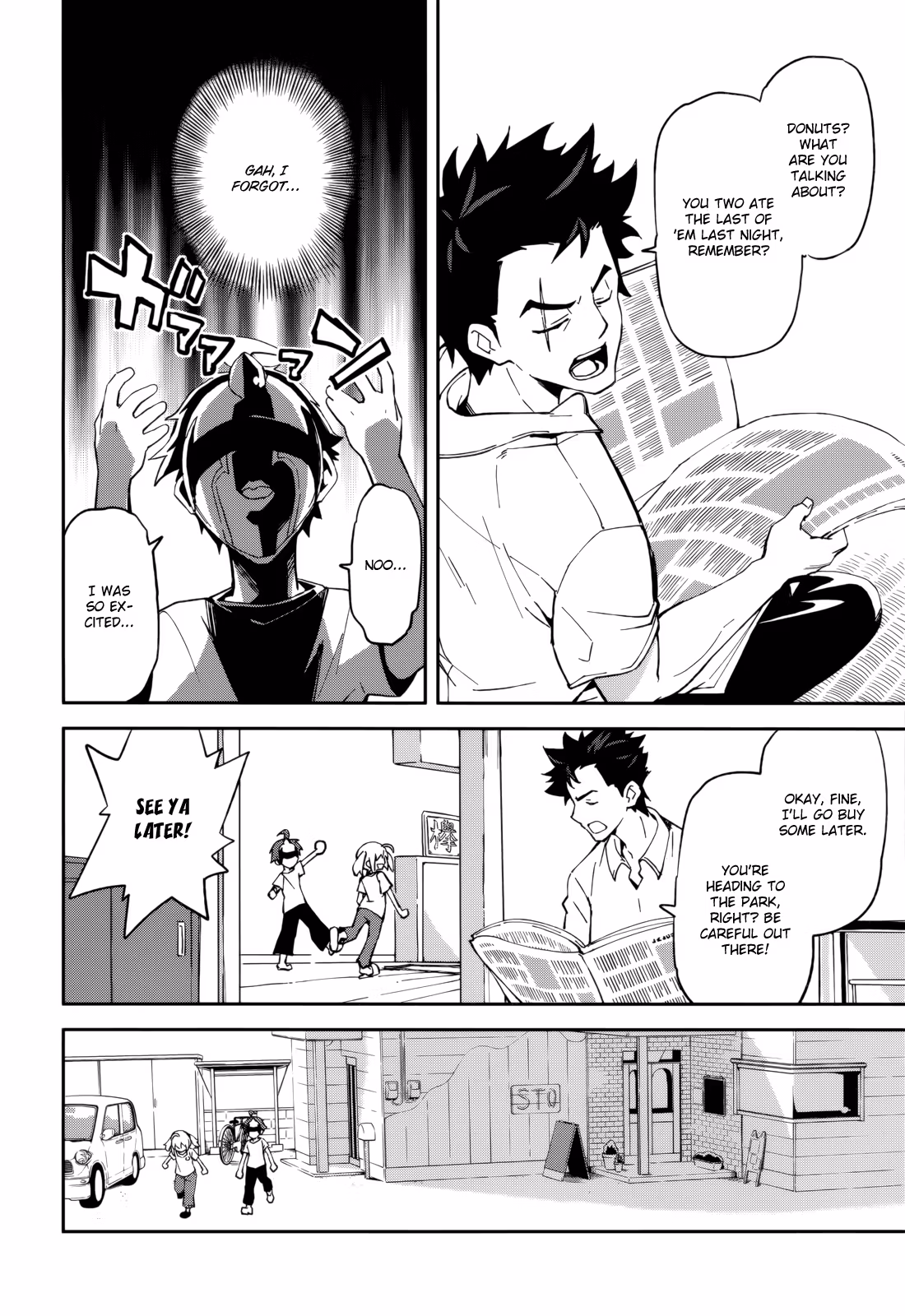 Dream Eater Merry Chapter 18 page 50 - 