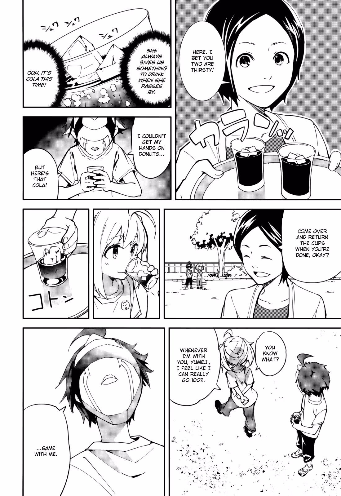 Dream Eater Merry Chapter 18 page 54 - 
