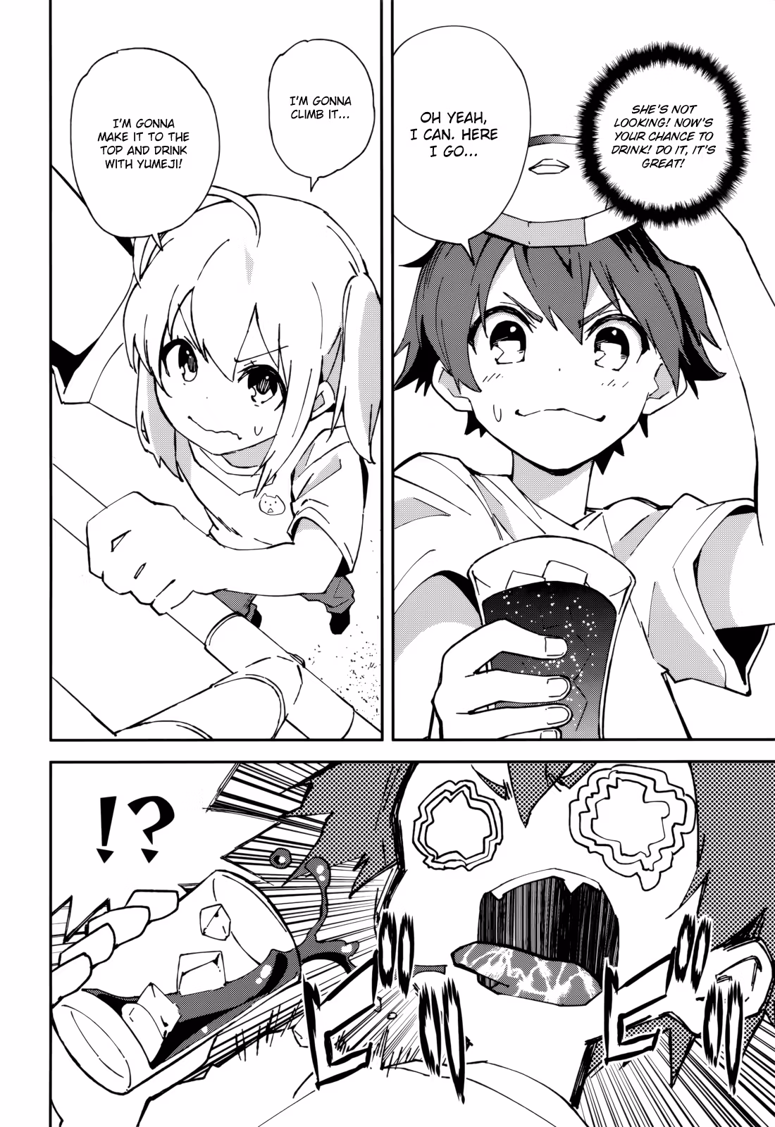 Dream Eater Merry Chapter 18 page 56 - 