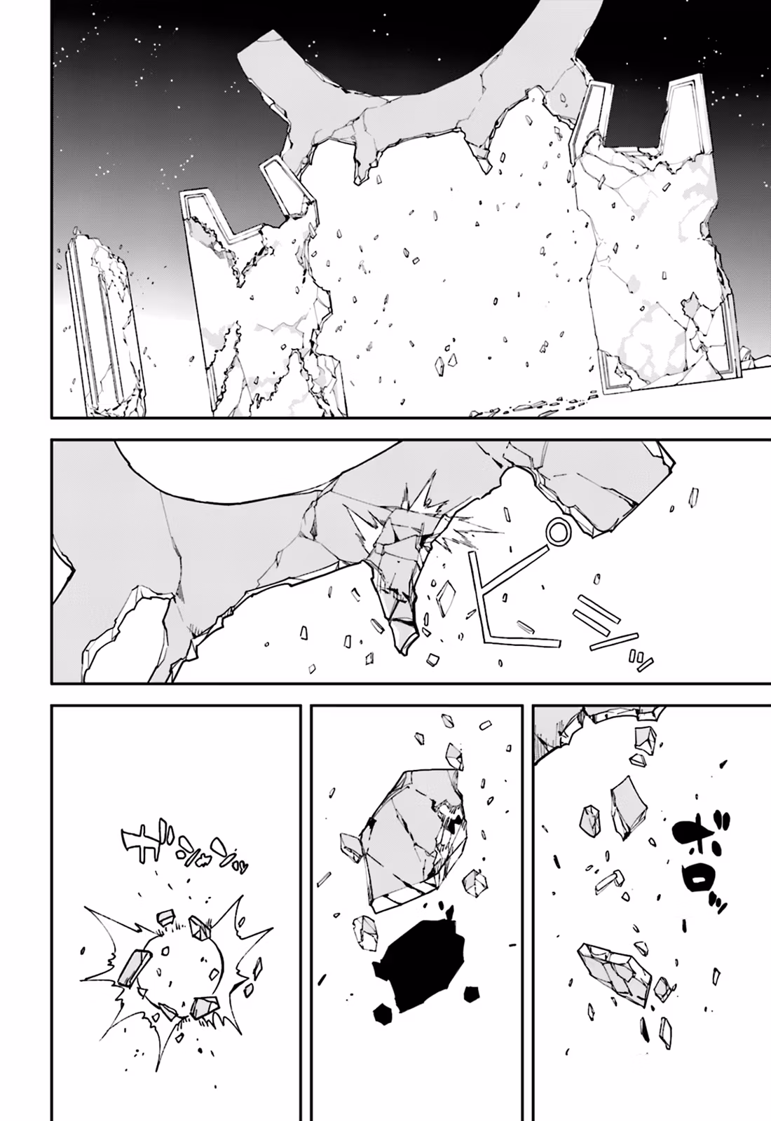 Dream Eater Merry Chapter 18 page 64 - 