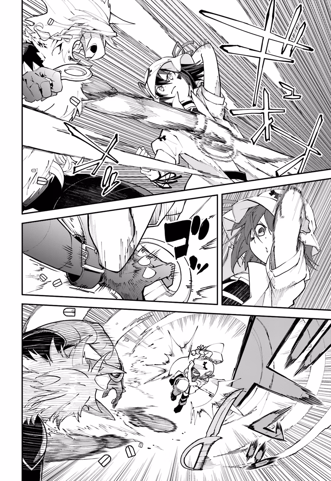 Dream Eater Merry Chapter 18 page 68 - 