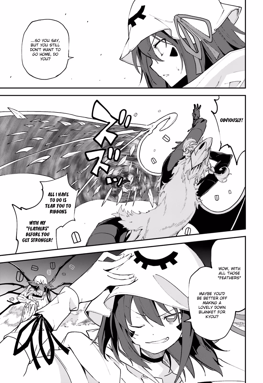 Dream Eater Merry Chapter 18 page 71 - 