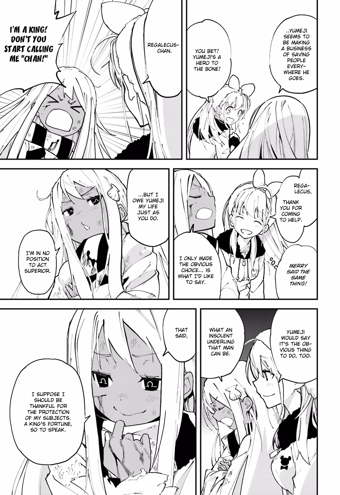 Dream Eater Merry Chapter 18 page 73 - 