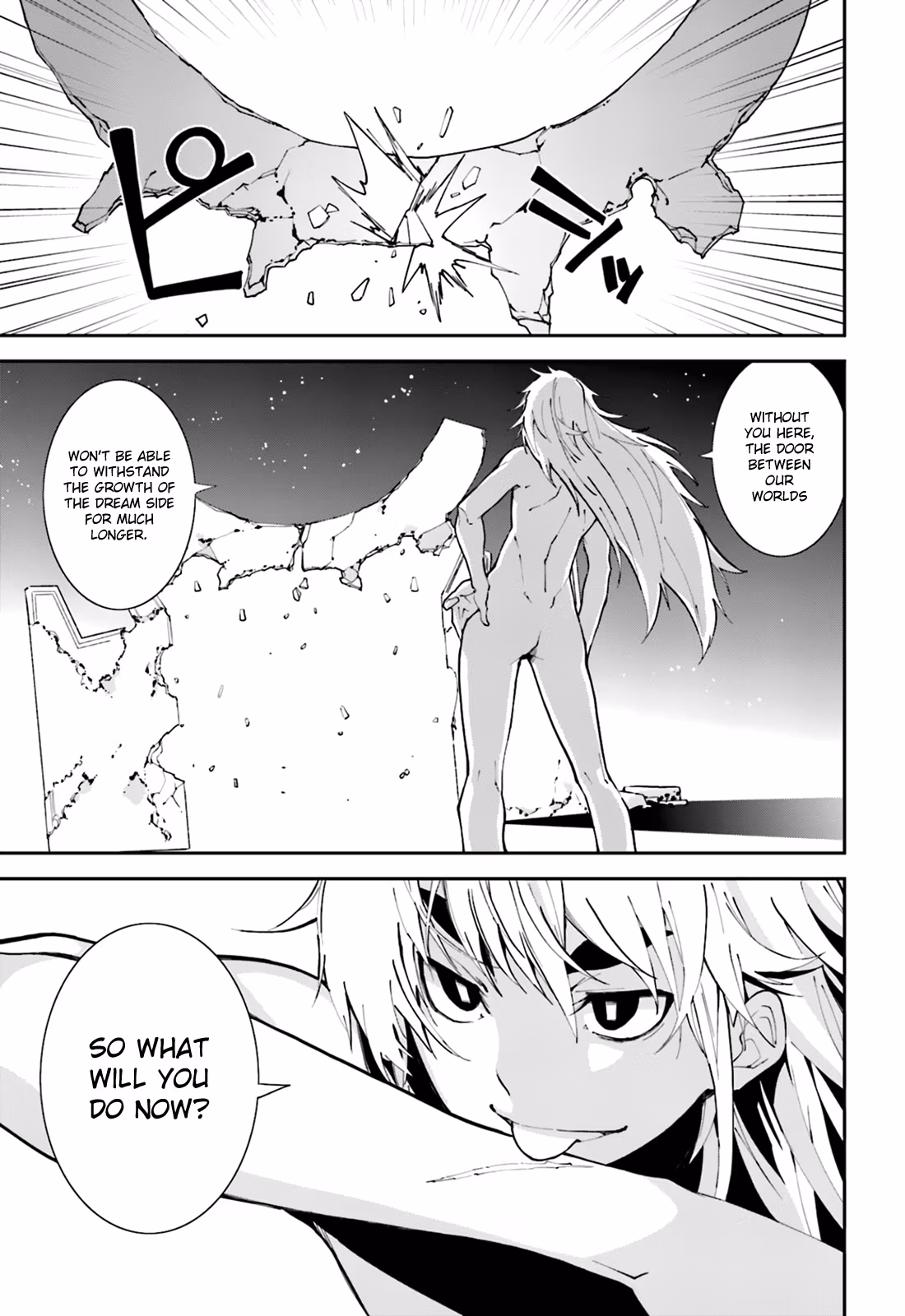 Dream Eater Merry Chapter 18 page 75 - 