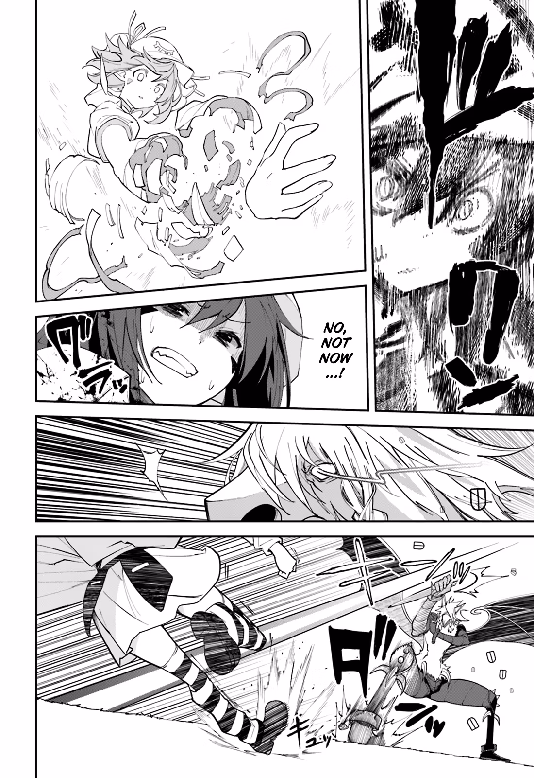 Dream Eater Merry Chapter 18 page 76 - 