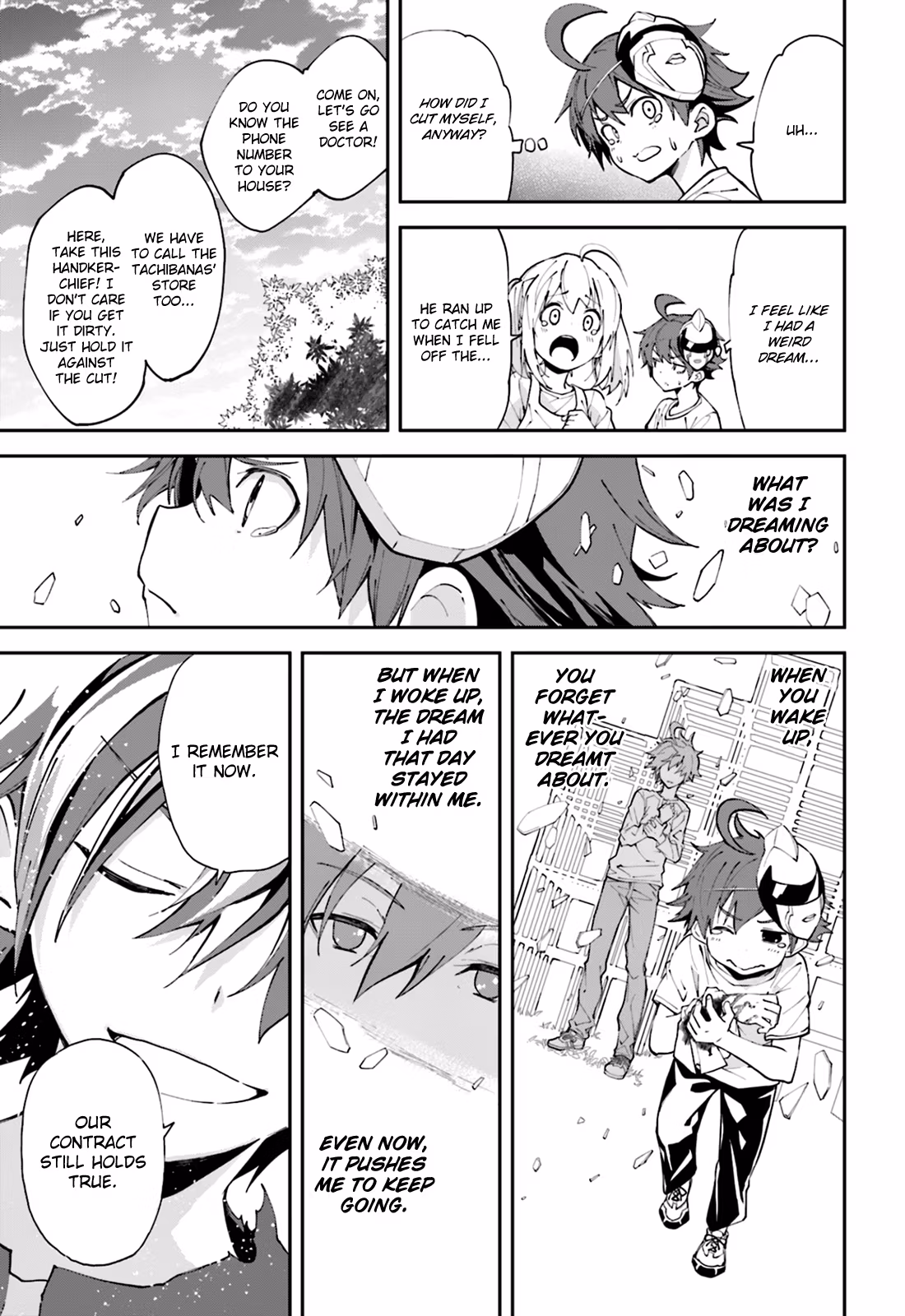 Dream Eater Merry Chapter 18 page 83 - 