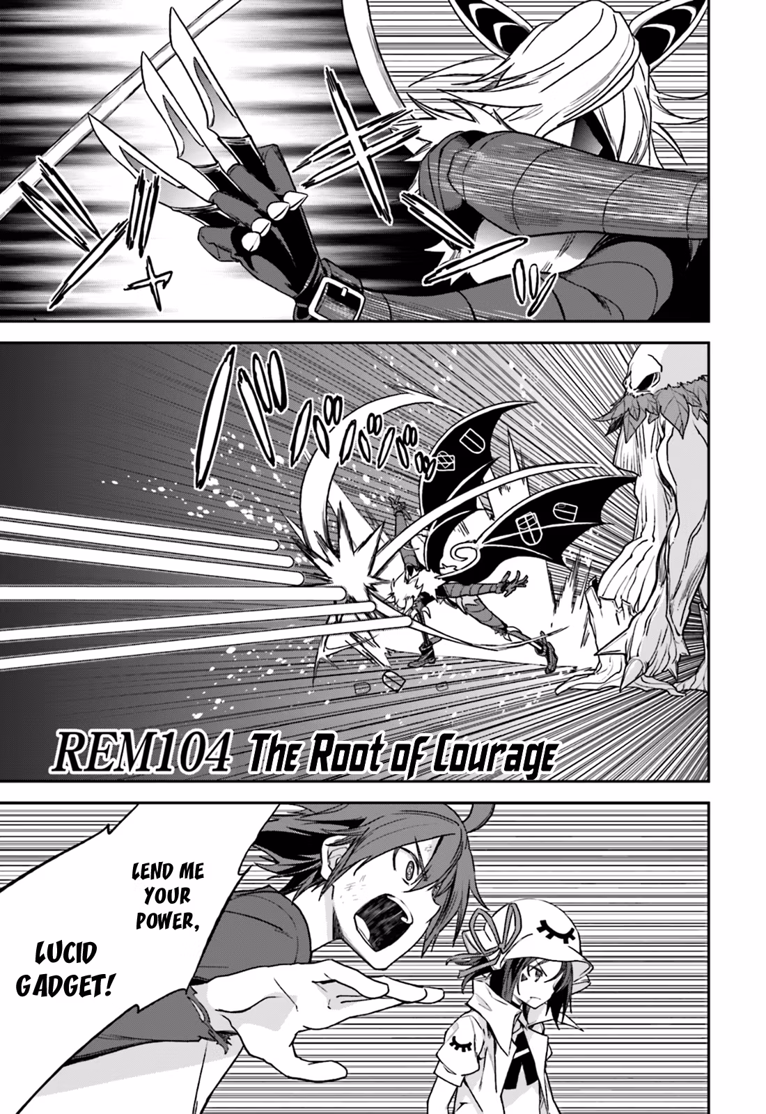 Dream Eater Merry Chapter 18 page 86 - 