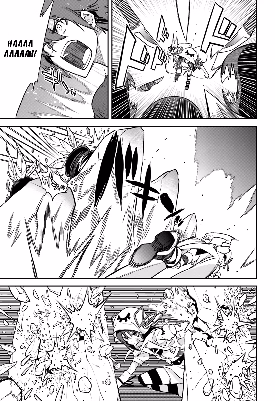 Dream Eater Merry Chapter 18 page 88 - 