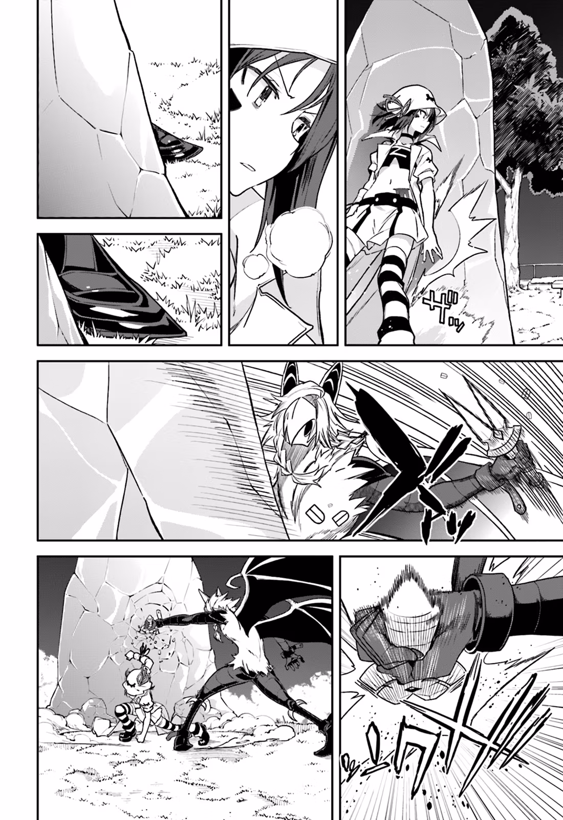 Dream Eater Merry Chapter 18 page 89 - 