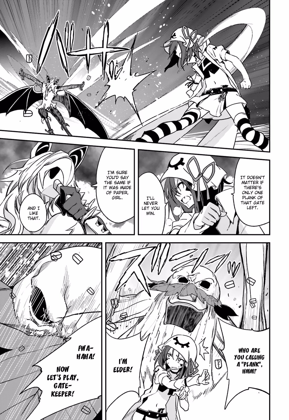 Dream Eater Merry Chapter 18 page 92 - 