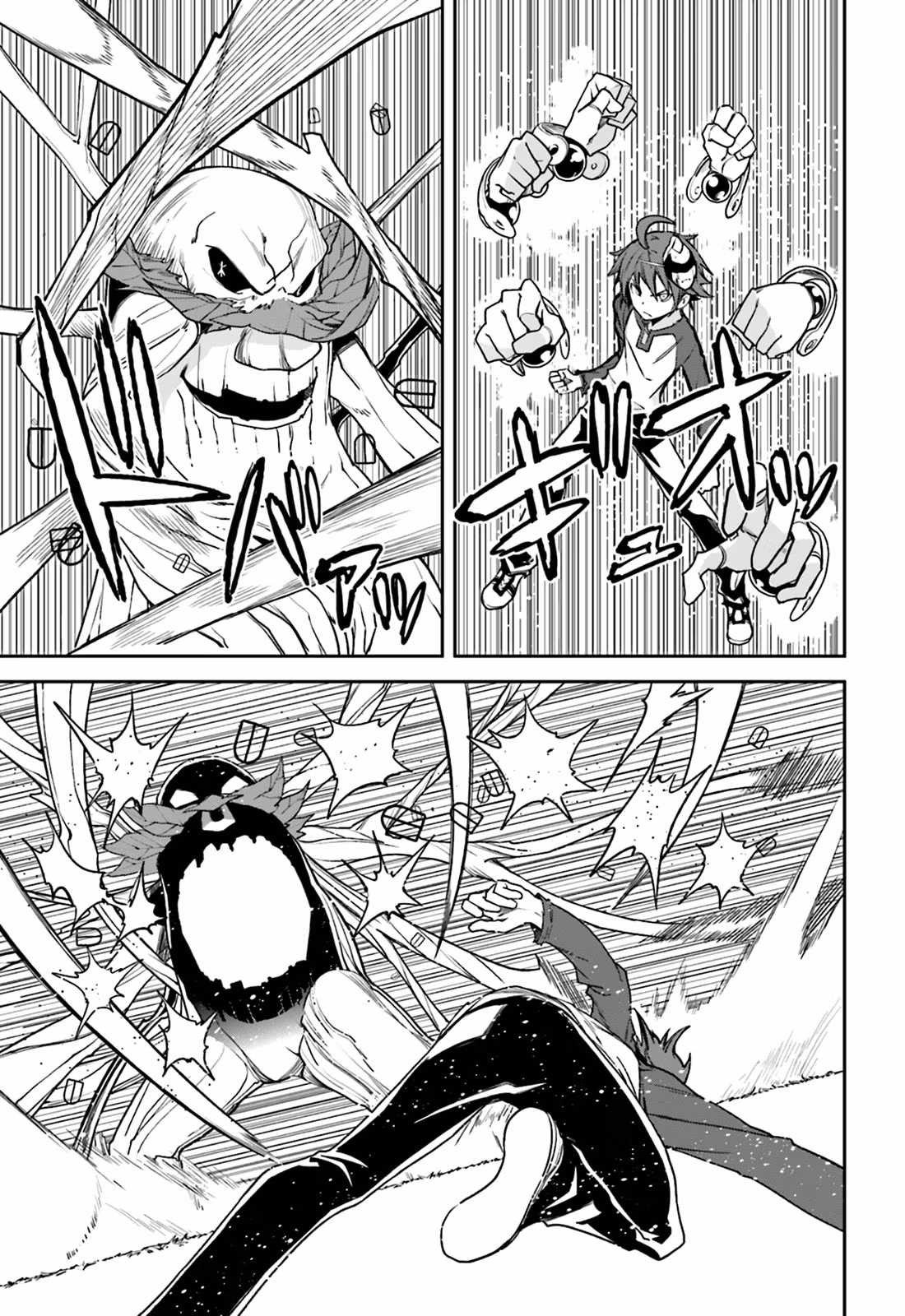 Dream Eater Merry Chapter 18 page 94 - 