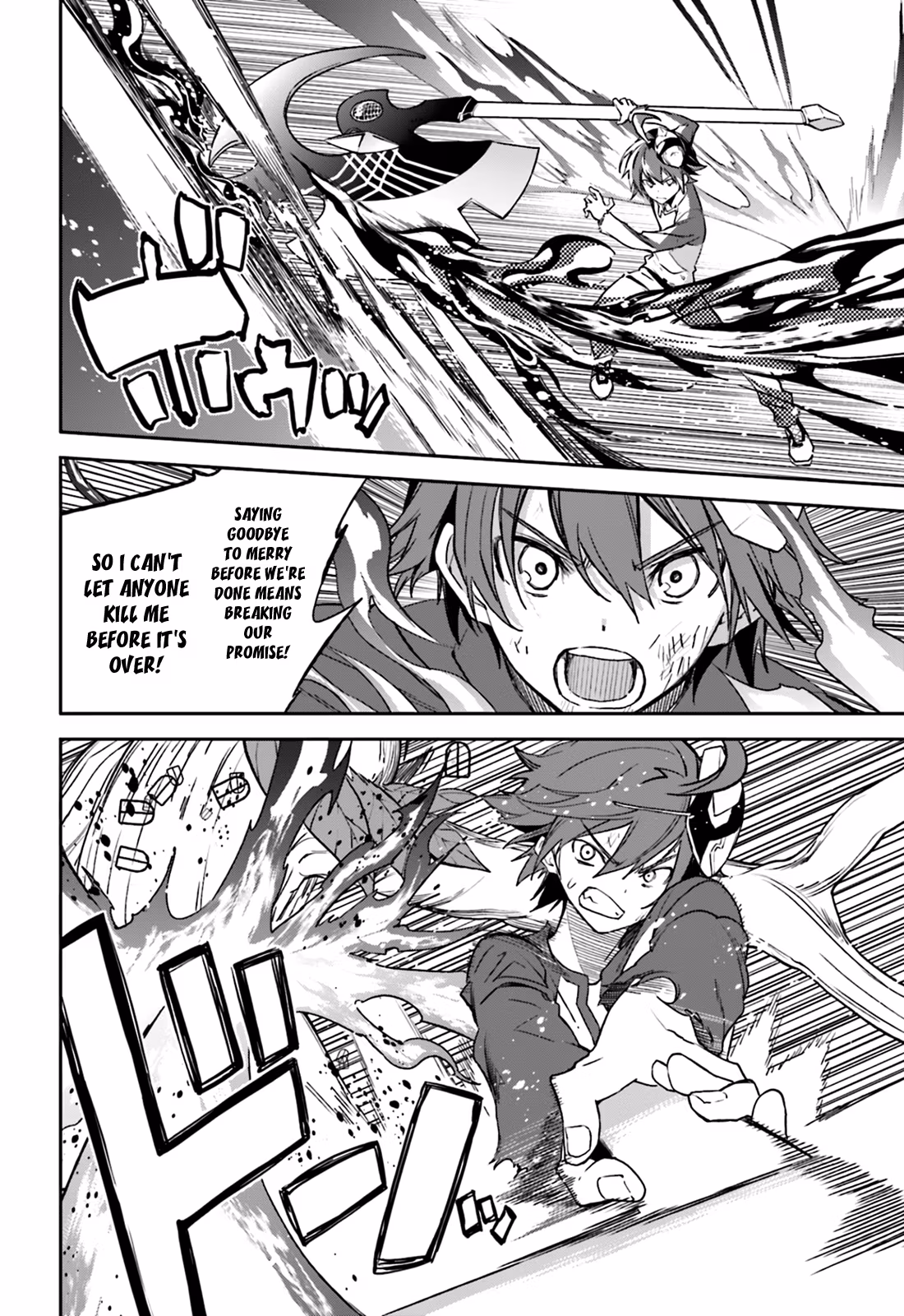 Dream Eater Merry Chapter 18 page 97 - 