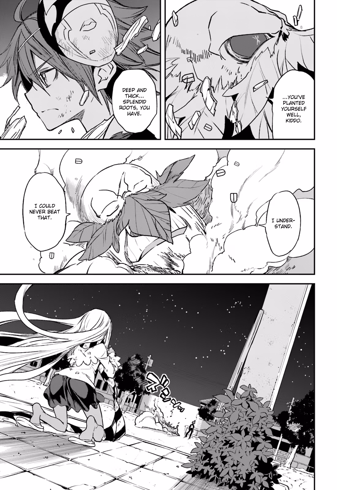 Dream Eater Merry Chapter 18 page 98 - 